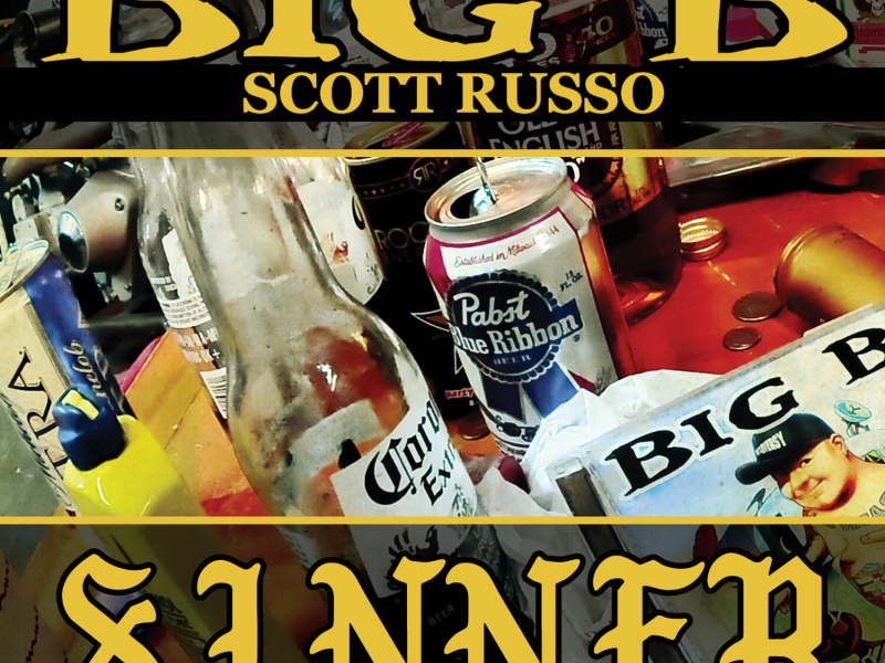 Sinner (2023 Remastered) (Single)