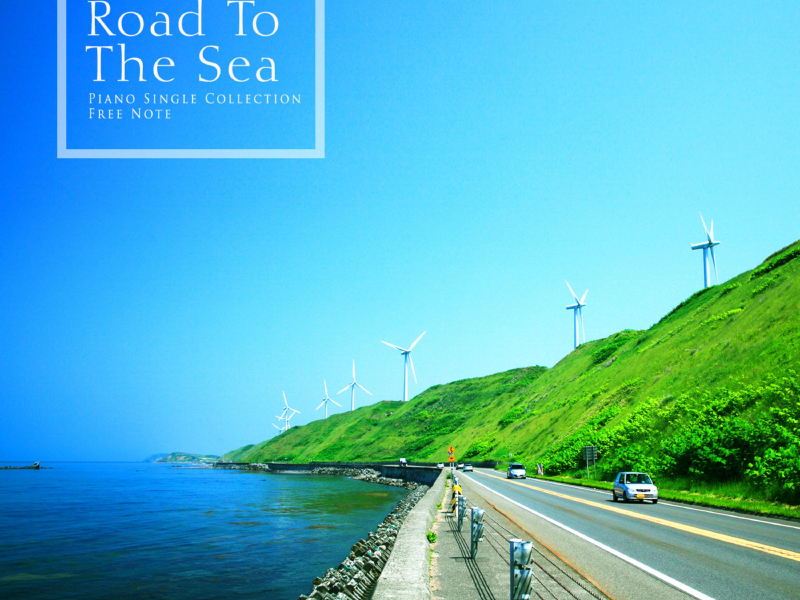 The Road Of The Sea (Single)