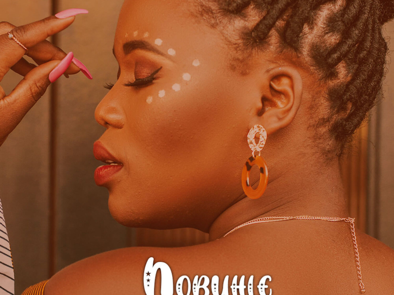 Always With Me (Single)