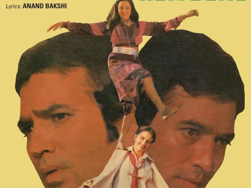 Hum Dono (Original Motion Picture Soundtrack) (EP)