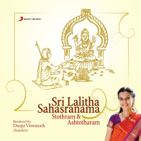 Sri Lalitha Sahasranama Stothram & Ashtotharam