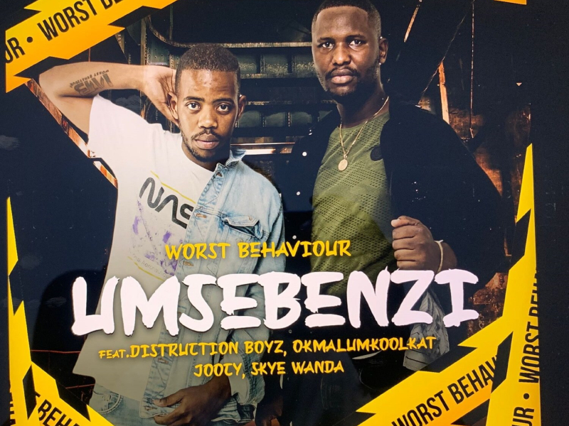 Umsebenzi (Single)