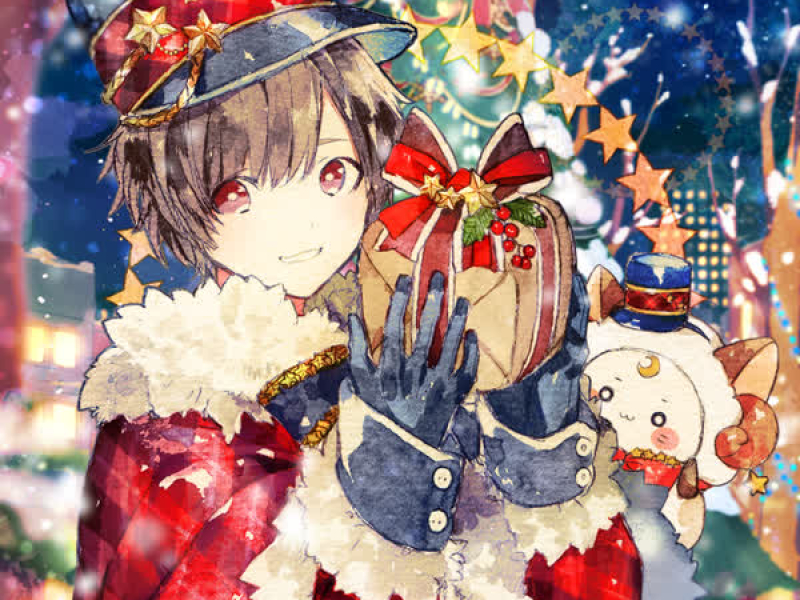 Christmas Story (Single)