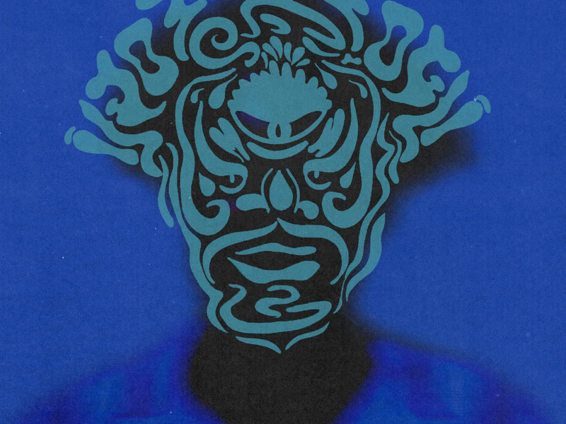 Mais Uma Manhã (Single)