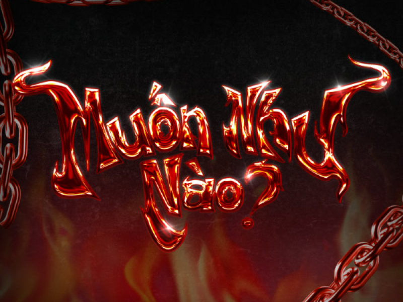 Muốn Như Nào? (Single)