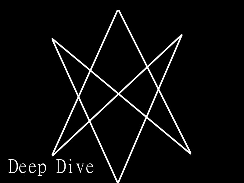 Deep Dive (HEXAGRAM 1) (Single)