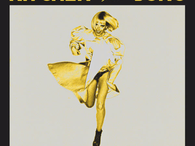 kitchen song (voice memo) (EP)