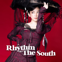 Rhythm of The South (Single)