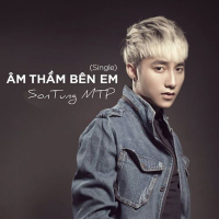 Âm Thầm Bên Em (Single)