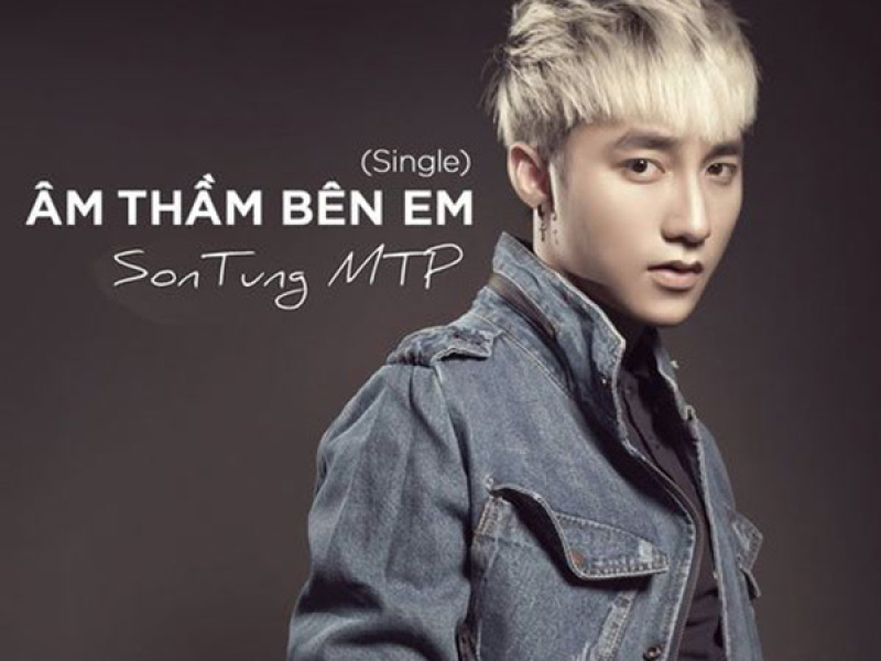 Âm Thầm Bên Em (Single)