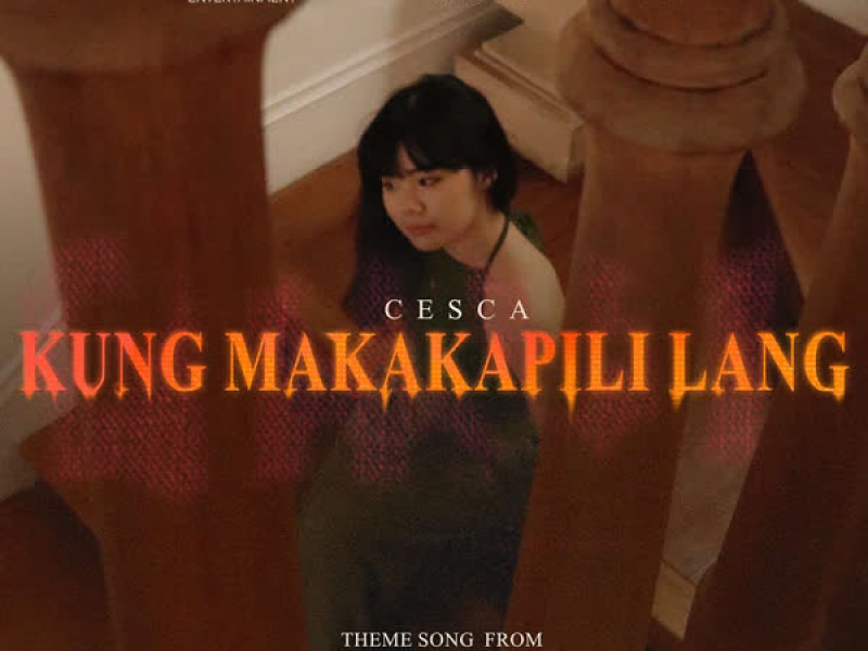 Kung Makakapili Lang (from 