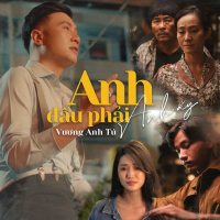 Anh Đâu Phải Anh Ấy (Single)