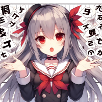 静寂のシンフォニー (Single)