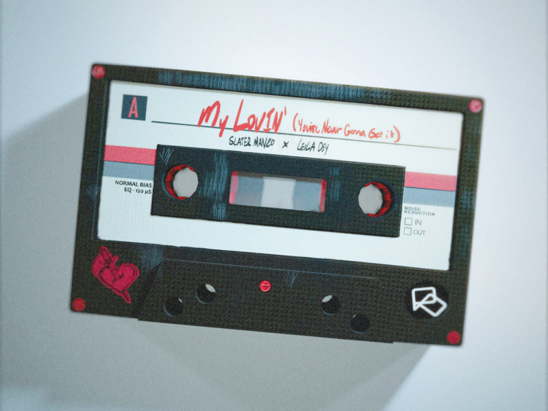 My Lovin' (You're Never Gonna Get It) (Single)