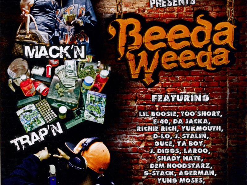 DJ Amen & Box Kev Present: Mack'n, Trap'n, & Rap'n