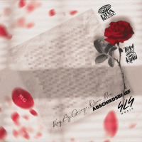 Abschiedsbrief (Single)