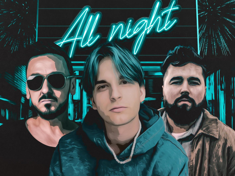 All Night (EP)