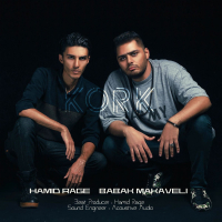 Kork (feat. Hamid Rage) (Single)