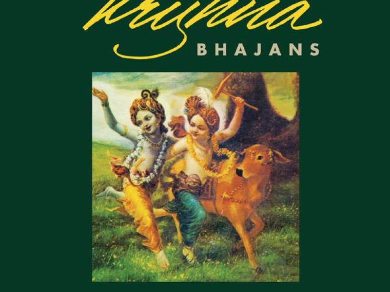 Krishna Bhajans
