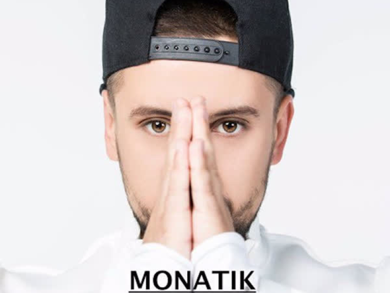 Ещё один (Single)