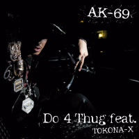 Do 4 Thug (Single)