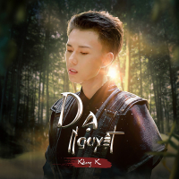 Dạ Nguyệt (Single)