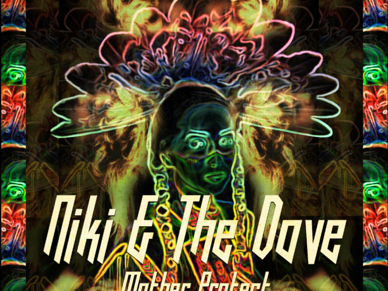 Mother Protect (Single)