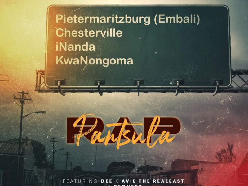 Rap pansula (feat. Dee, Request & Avie The Realest) (Single)