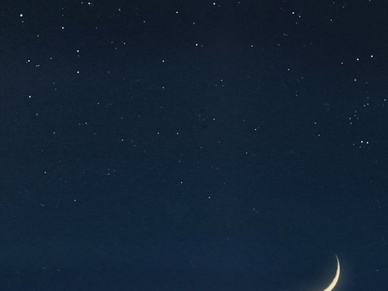 Midnight Mirror (Single)