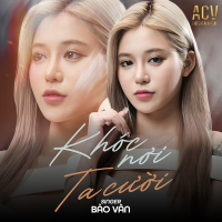 Khóc Nơi Ta Cười (Cover)