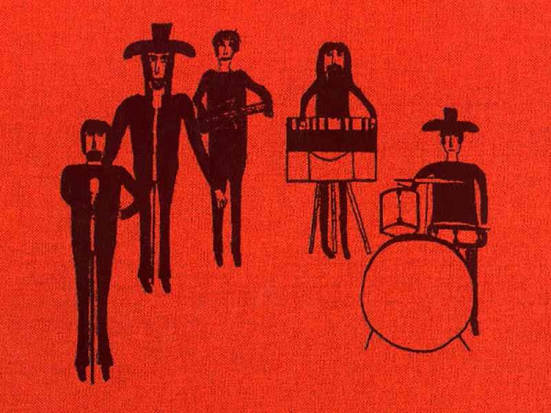 The Complete Mercury Masters