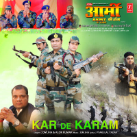 Kar De Karam (From 