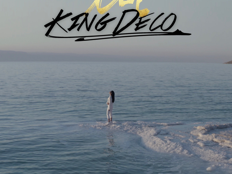 Castaway (Don't Leave Me)