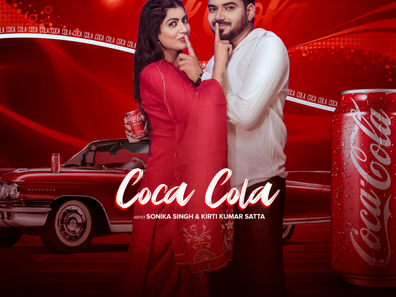 Coca Cola (Single)