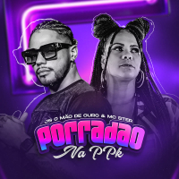 Porradão Na PPK (Single)