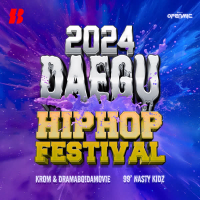 Baund Open Mic x 2024 DAEGU HIPHOP FESTIVAL (Single)