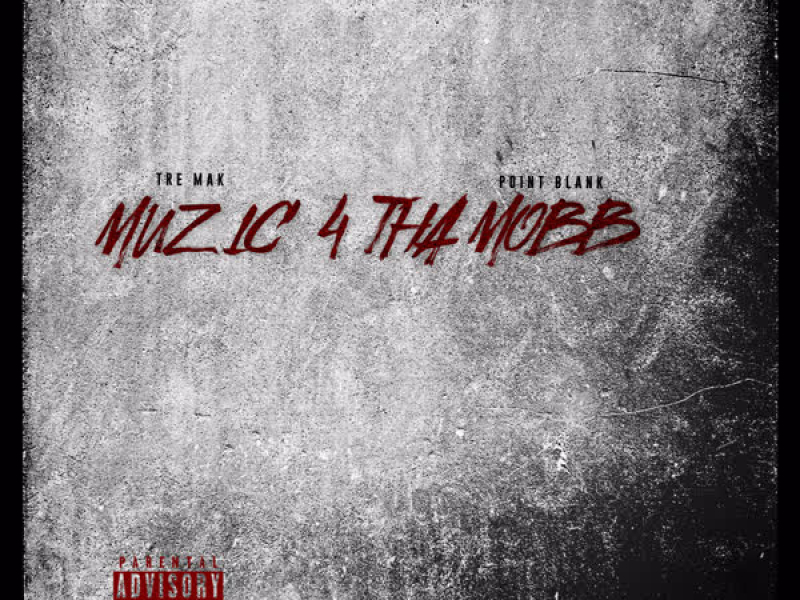 Muzic 4 Tha Mobb, Vol. 1
