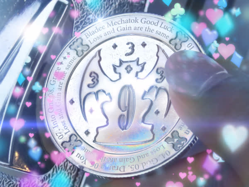 God (Evian Christ Remix) (Single)