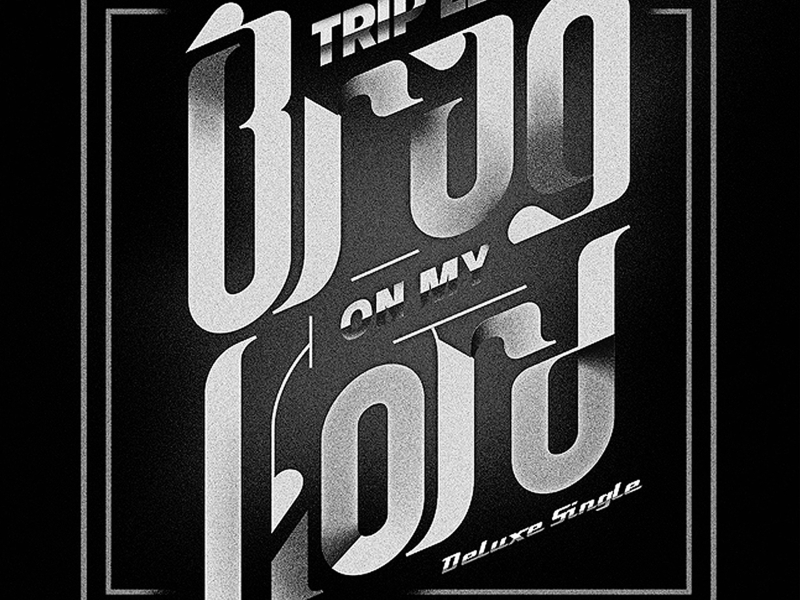 Brag on My Lord (Deluxe Single)