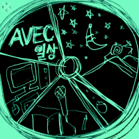 일상 (Feat. NUTAZ, LEOX) (Single)