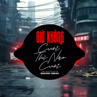 Giờ Không Cưới Thì Nào Cưới (Sinkra Remix) (Single)