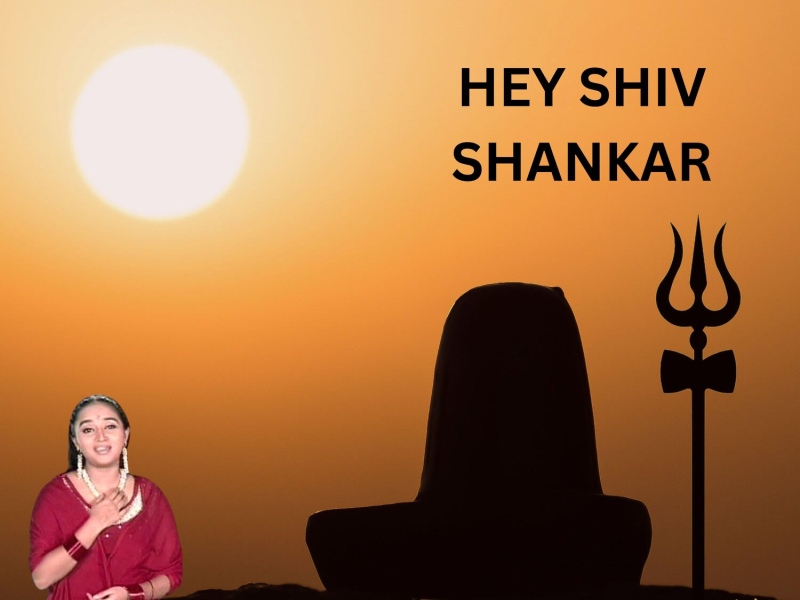 Hey Shiv Shankar (Single)