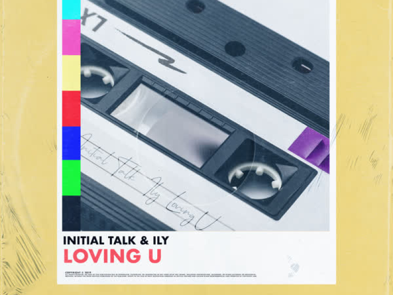 Loving U (Single)