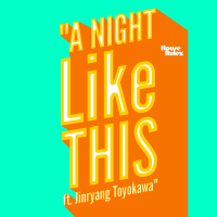 A Night Like this (Single)