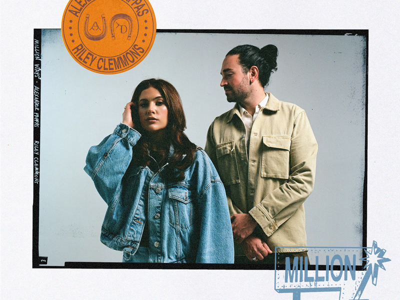 MILLION WAYS (MV) (Single)