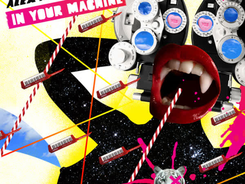 In Your Machine (EP)