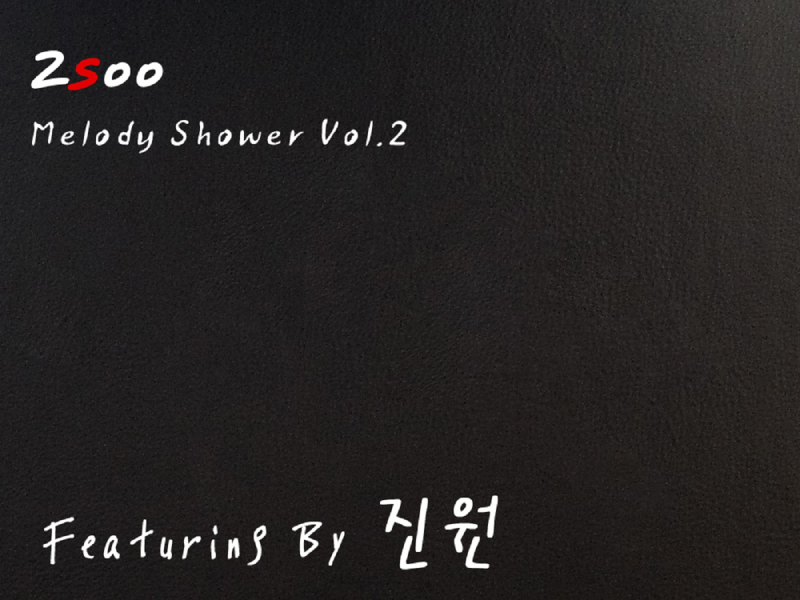 Melody Shower Vol. 2