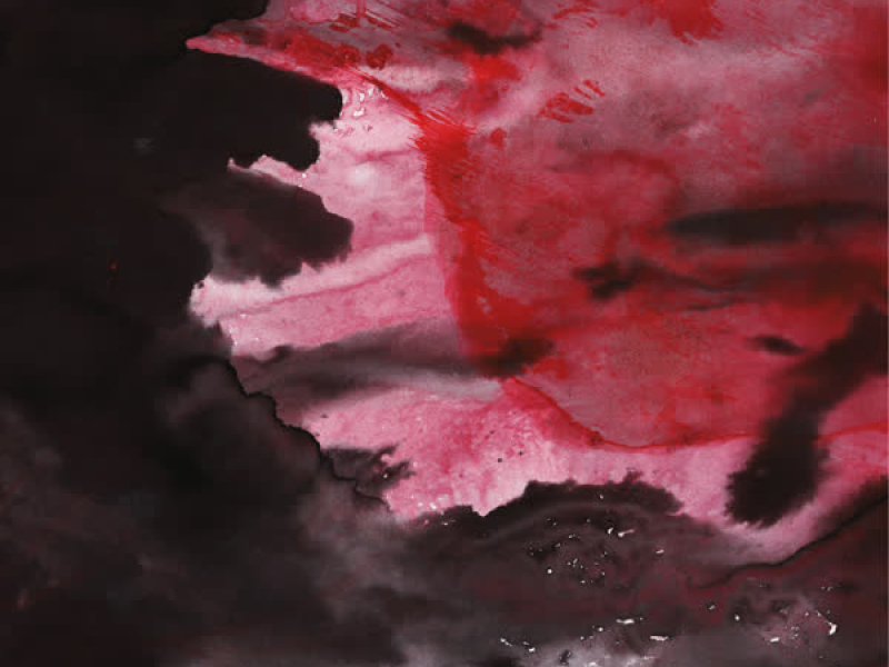 через нас (Single)