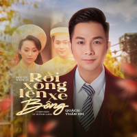 Rồi Xong Lên Xe Bông (Single)