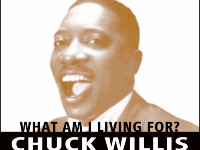 What Am I Living For - 4 Track EP